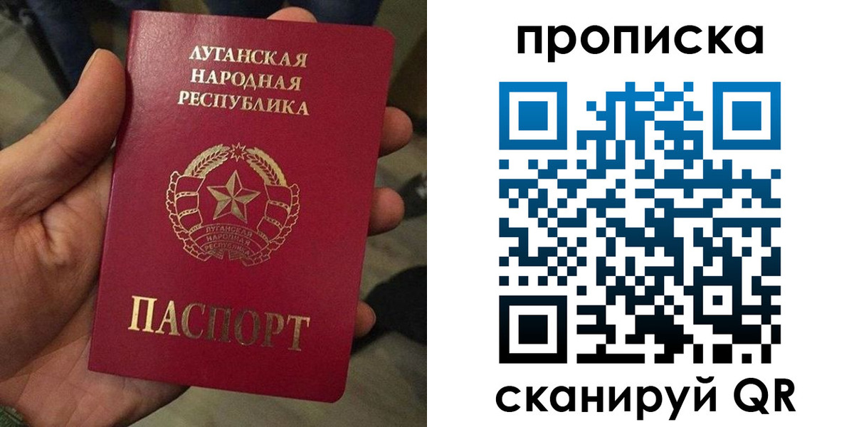 миграционный учет в Нижнем Тагиле